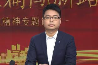 开云app官网下载入口手机版截图3